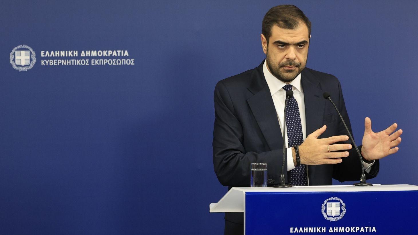 κυβέρνηση