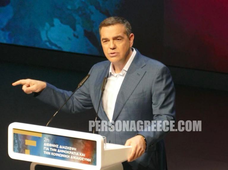 ΤΣΙΠΡΑΣ