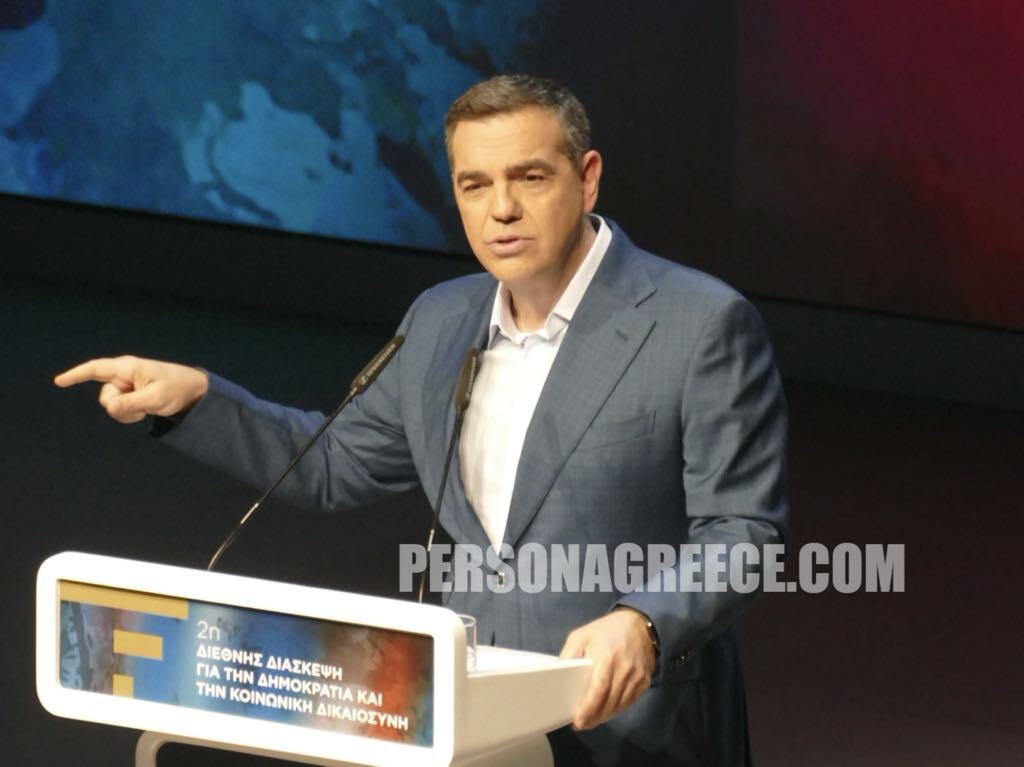 ΤΣΙΠΡΑΣ