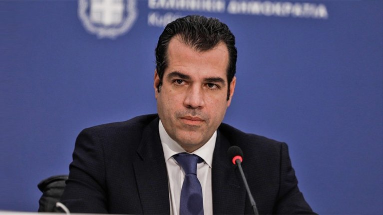 Πλεύρης