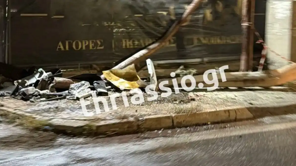 elefsina-troxaio-1200x675