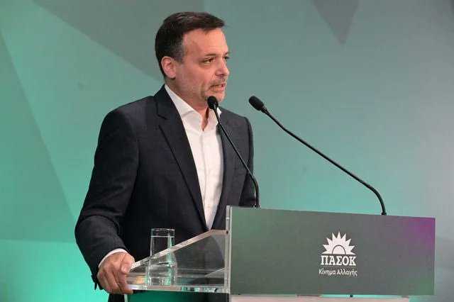 ΔΟΥΚΑΣ