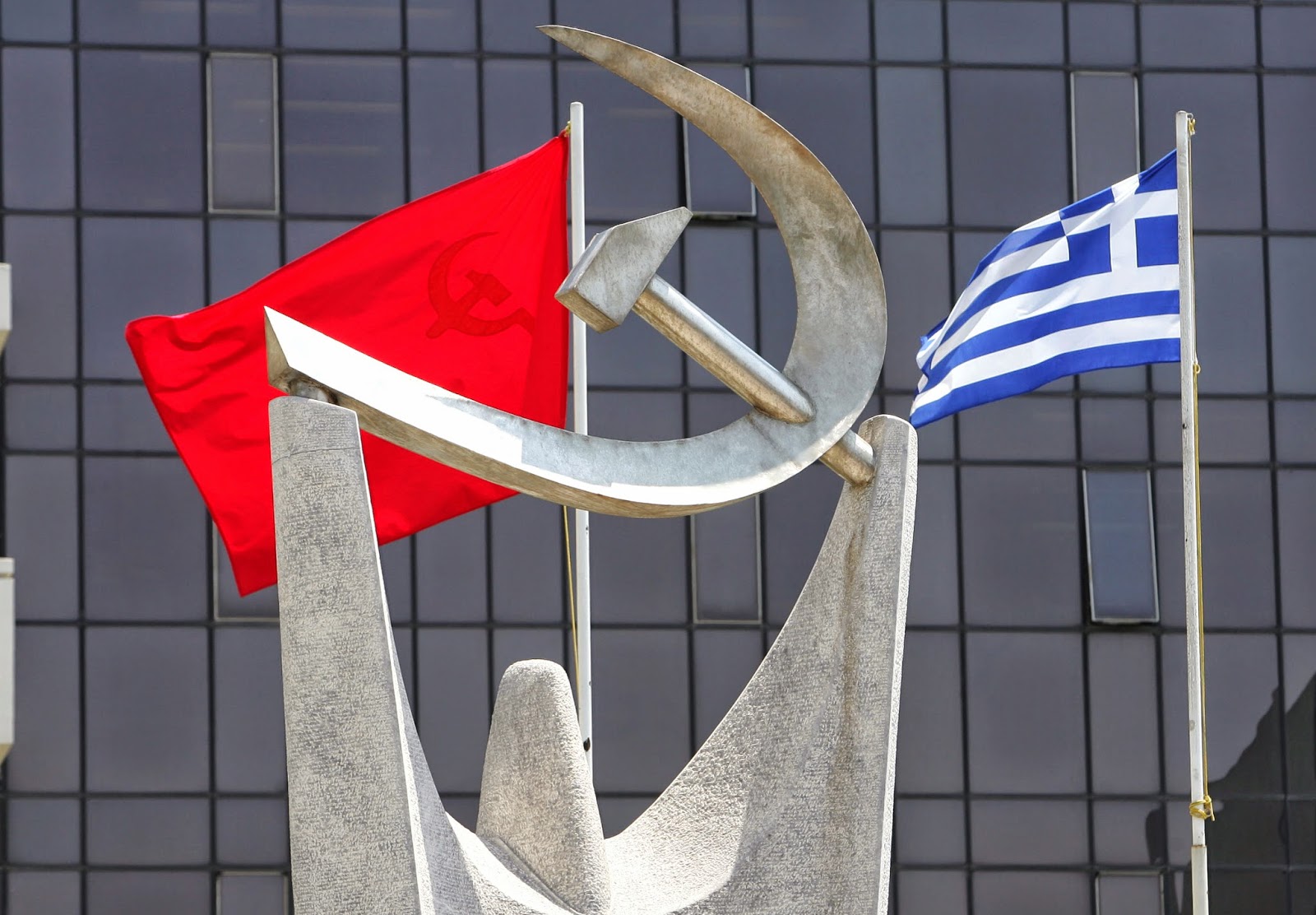 ΚΚΕ