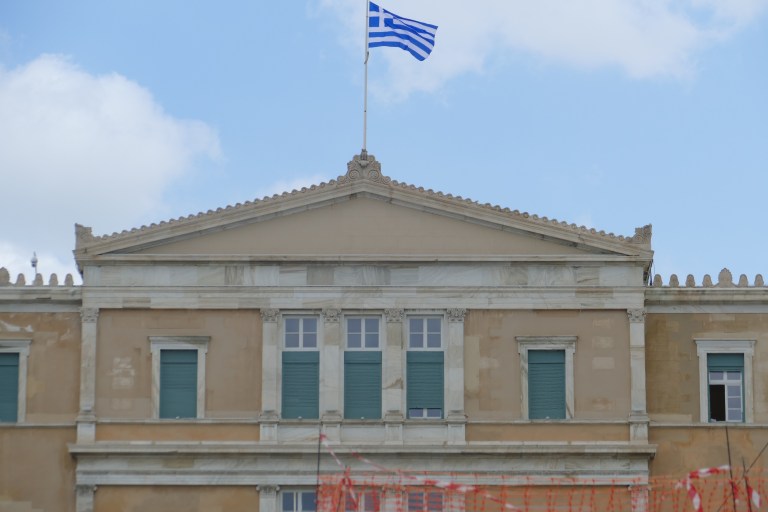 βουλη