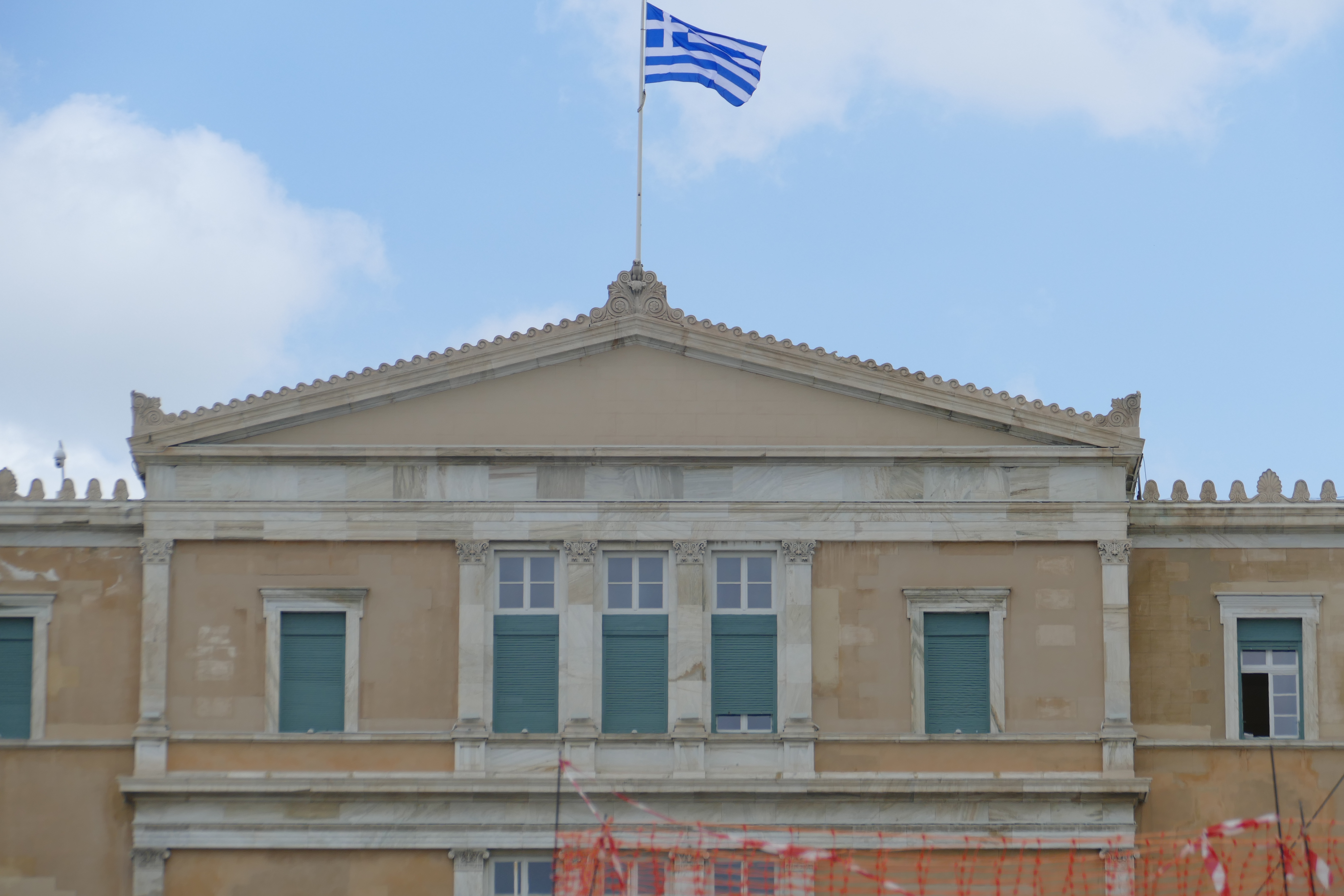βουλη