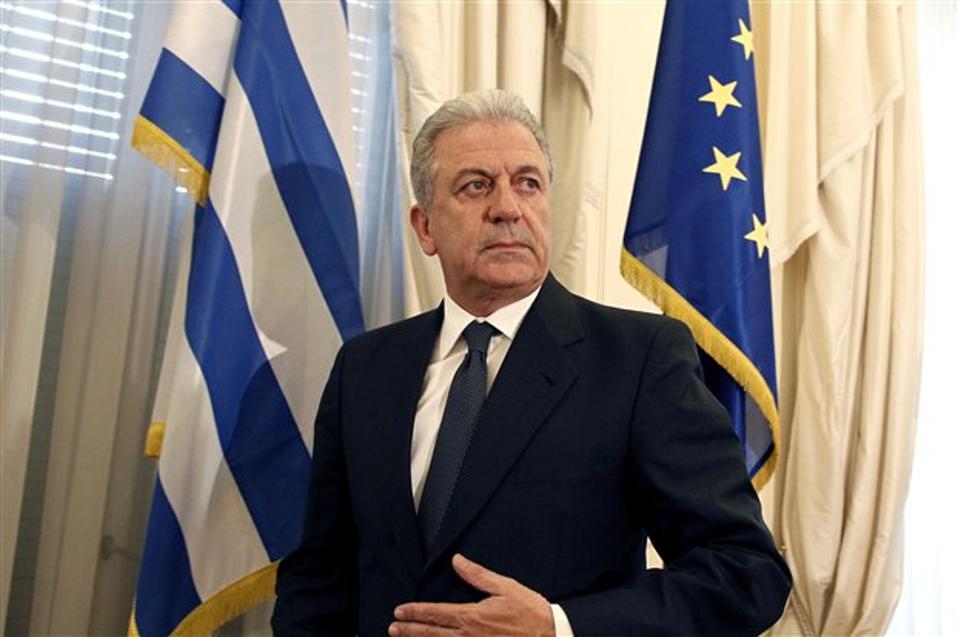 avramopoulos