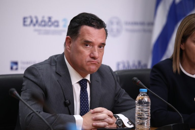 ΓΕΩΡΓΙΑΔΗΣ`1
