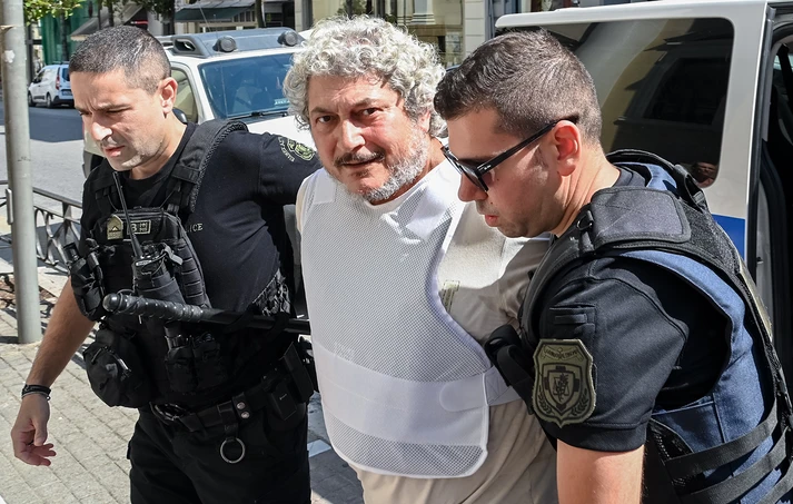 δαμαλαγκας