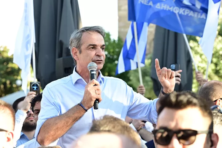 μητσοτακηςαιγαελω