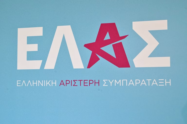 ELAS-2-1200x800
