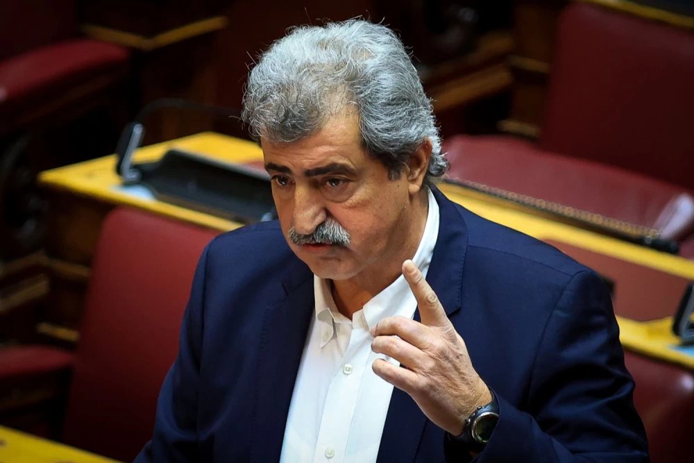 Γεωργιάδη