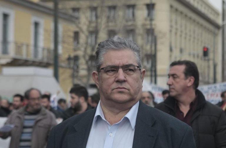 Κουτσούμπας