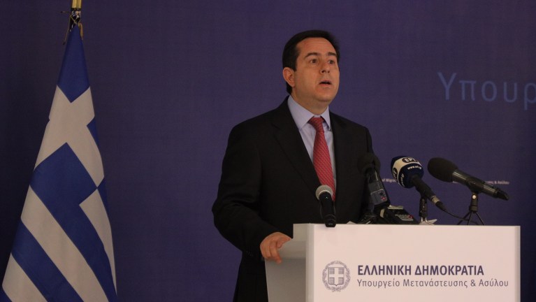Μηταράκης