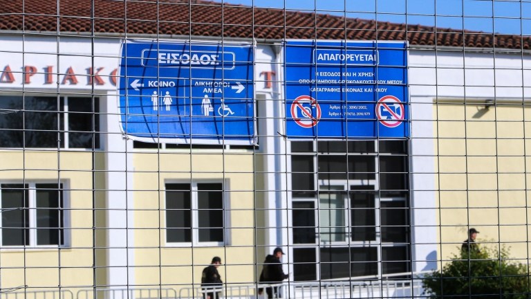 δθξγτεμοη