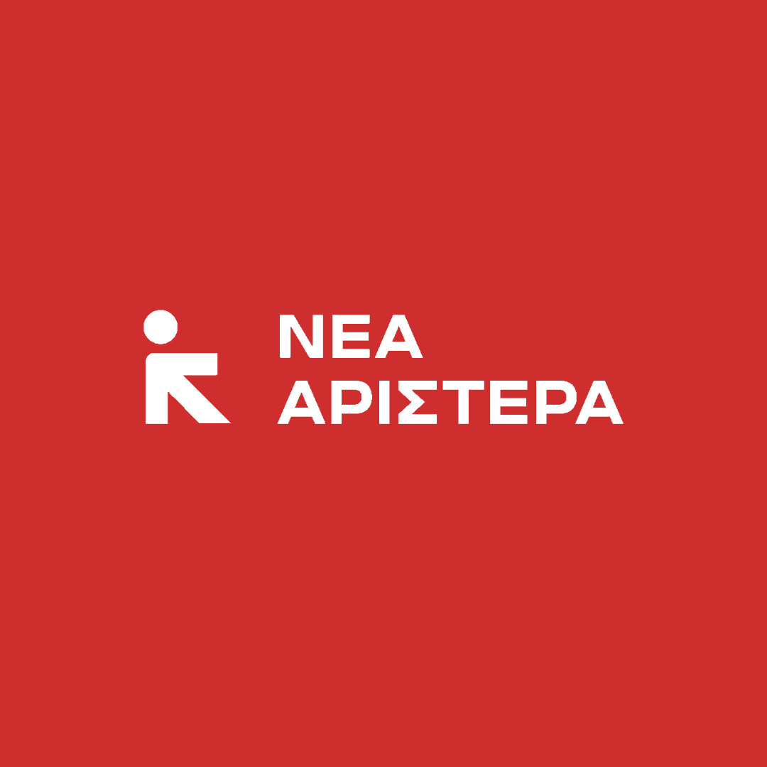 νεααριστερα