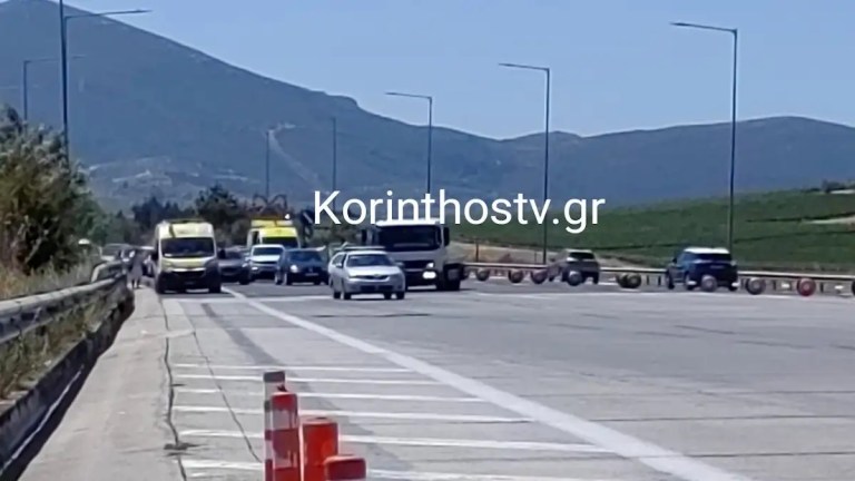 korinthos2-1200x675
