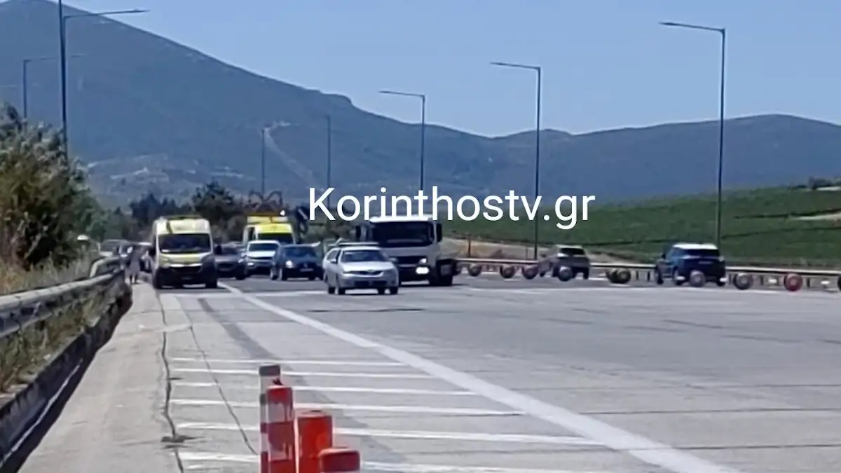korinthos2-1200x675