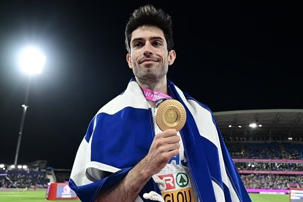 Τεντόγλου