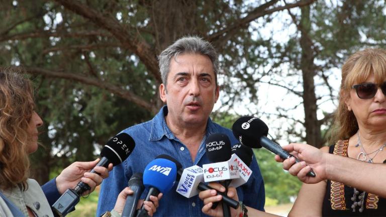 Ασλανίδης