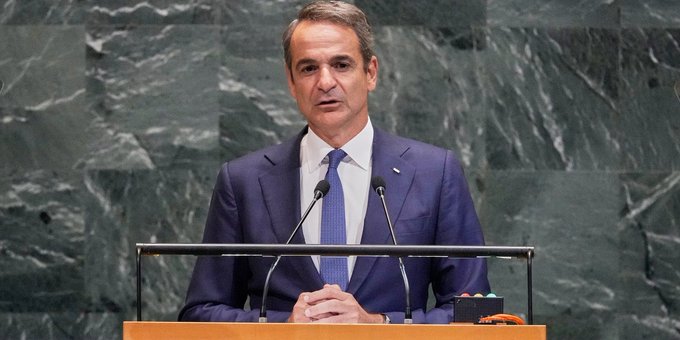 Μητσοτάκης οηε