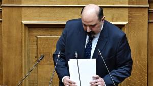 Τριαντόπουλο