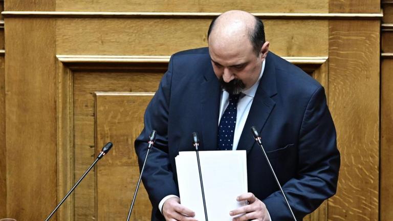 Τριαντόπουλο