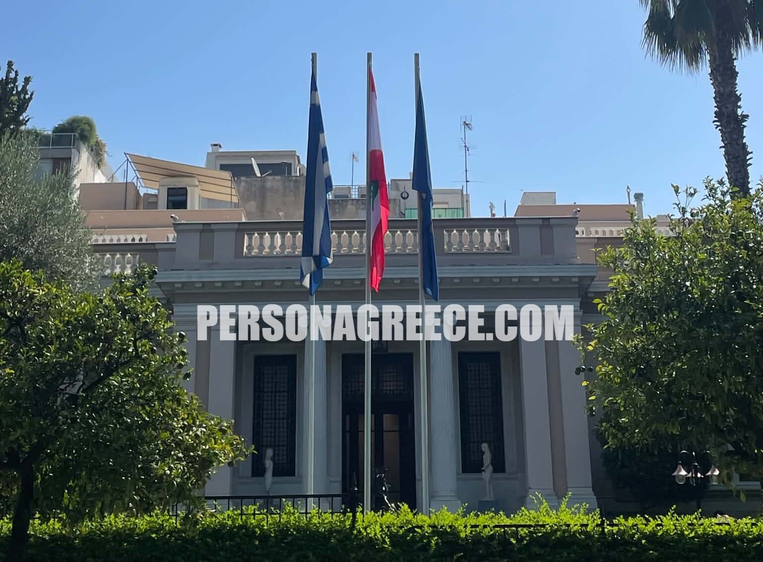 ΜΑΞΙΜΟΥ