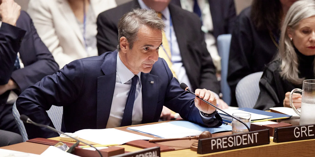 mitsotakis-un-exo.jpg
