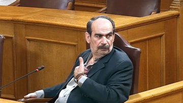 κατηγορούμενος
