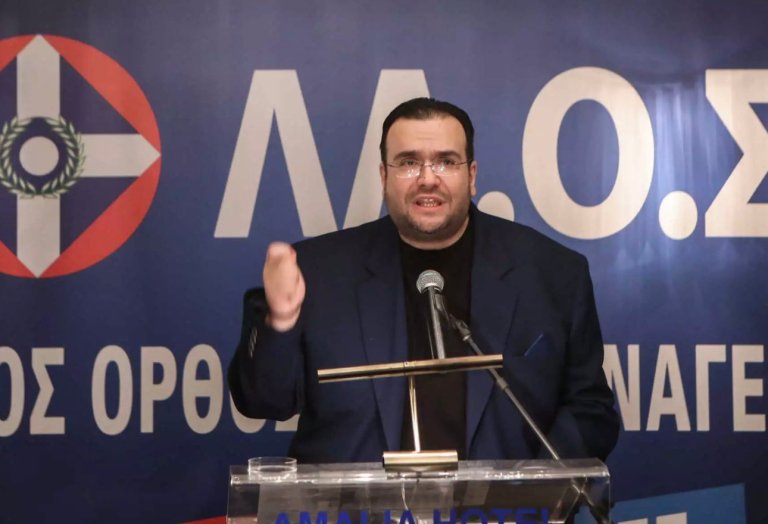 νοσοκομείο