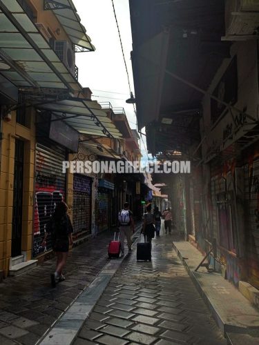 Πάσχα στην Αθήνα