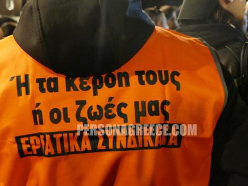 Διαδήλωση για τα Τέμπη στο Σύνταγμα 3.5.2025