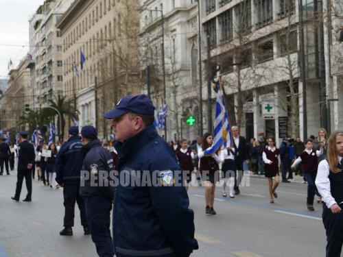 Μαθητική παρέλαση 25ης Μαρτίου - Αθήνα Κέντρο
