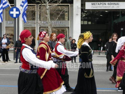 Μαθητική παρέλαση 25ης Μαρτίου - Αθήνα Κέντρο