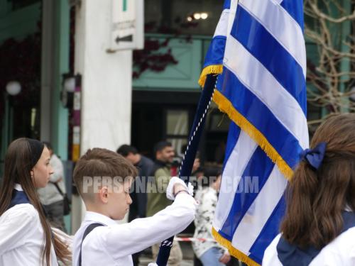 Μαθητική παρέλαση 25ης Μαρτίου - Αθήνα Κέντρο