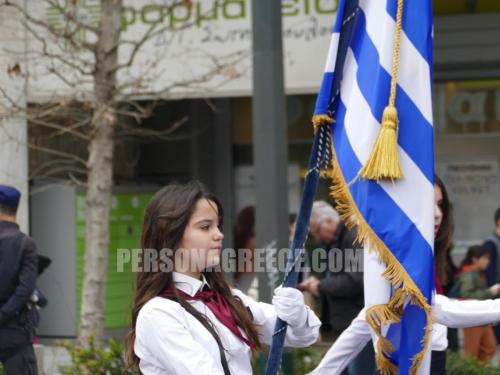 Μαθητική παρέλαση 25ης Μαρτίου - Αθήνα Κέντρο