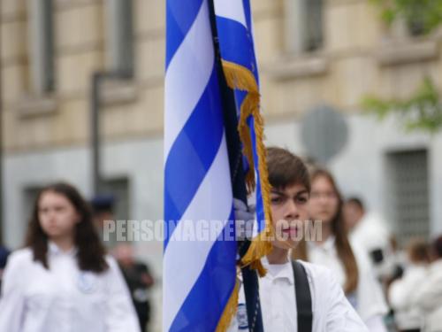 Μαθητική παρέλαση 25ης Μαρτίου - Αθήνα Κέντρο